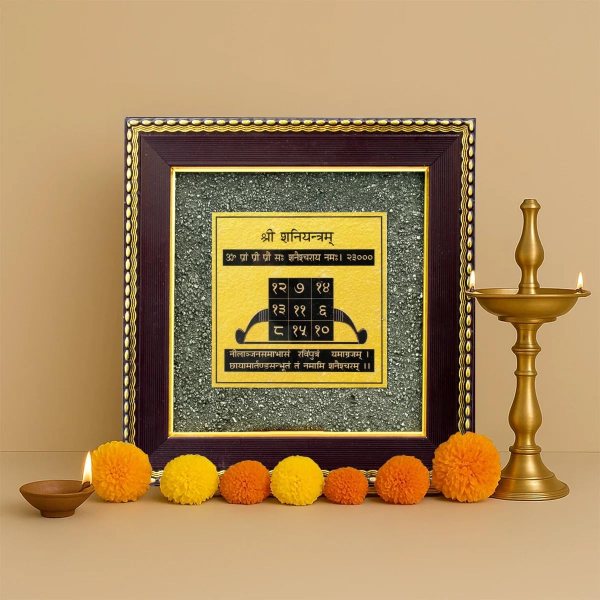 Shani Yantra Raw Pyrite Frame